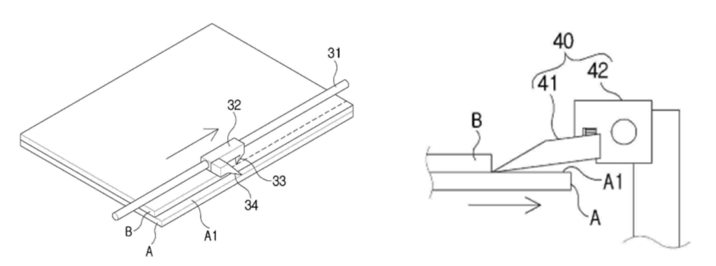 図6_Apparatus for recycling Solar panel and method thereof