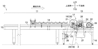 図5_ガラス分離装置