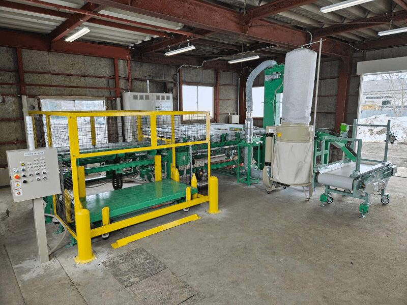 北海道にある角山開発(株)