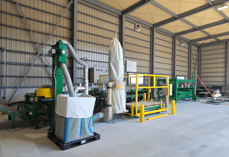 高知県にある(株)国見開発工業